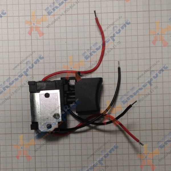 294 AEZ Выключатель для шуруповертов Makita 6261D, 6271D, 6281D, 8271D, 8281D (аналог 650672-7)