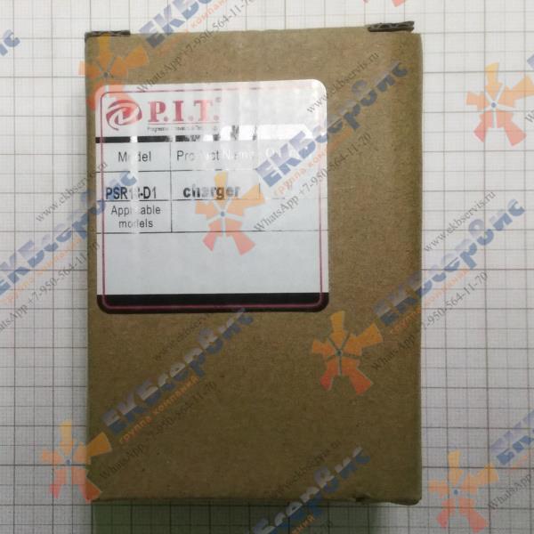 EPPSR 18-D1/45 P.I.T. Устройство зарядное для шуруповерта PSR 18-D1
