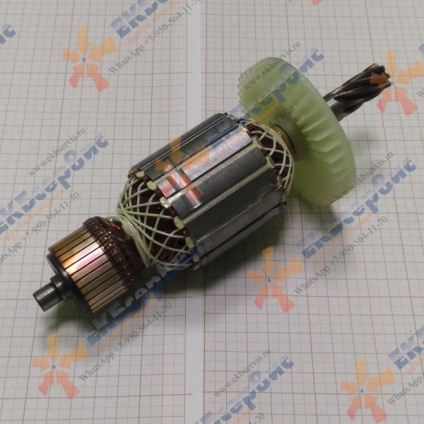 GSH 90-С1 PRO/75 P.I.T. Якорь для молотка отбойного PIT GSH 90-С1 PRO
