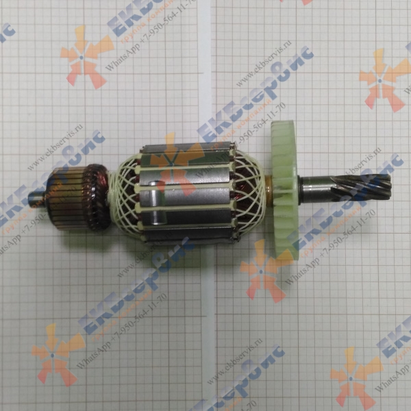 GSH 90-С1 PRO/75 P.I.T. Якорь для молотка отбойного PIT GSH 90-С1 PRO