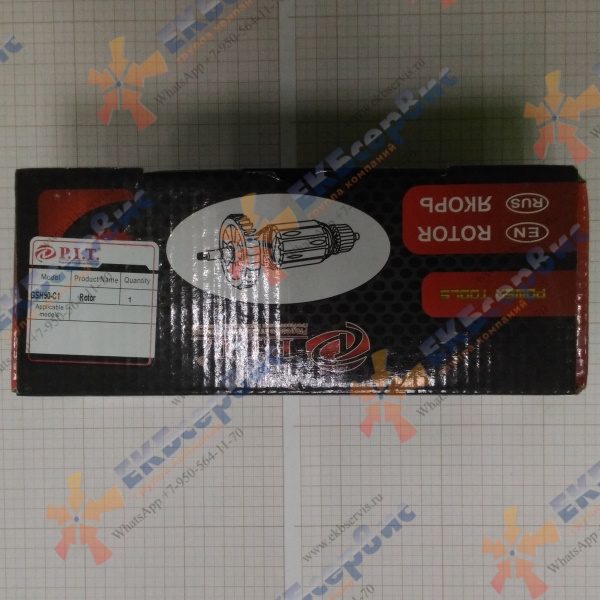 GSH 90-С1 PRO/75 P.I.T. Якорь для молотка отбойного PIT GSH 90-С1 PRO
