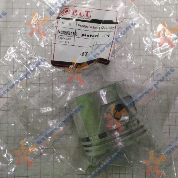 PAC016003-2.5-50/15 P.I.T. Поршень для компрессора PIT PAC 016003-2,5/50