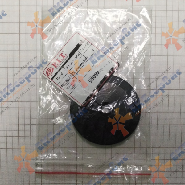 PAC016004-0.6-24/6 P.I.T. Поршень для компрессора PIT PAC 016004-0,6/24