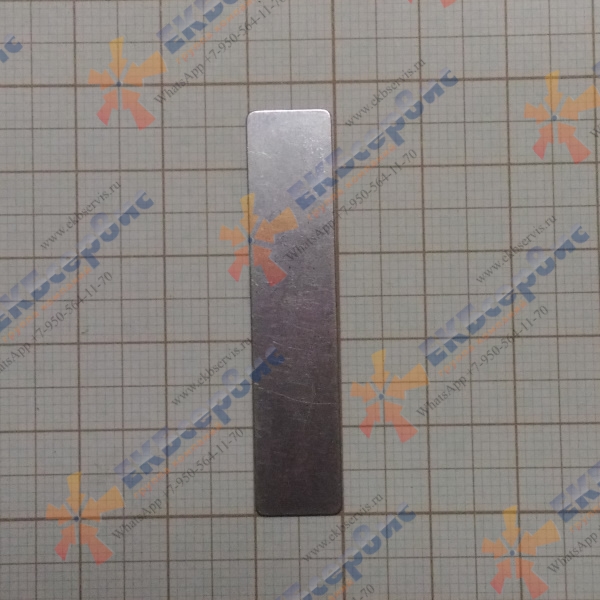 ES-0105-001 Пластина клапанная для компрессора 10х47 мм