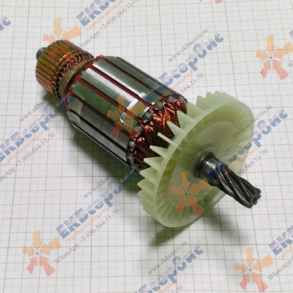 PCM355-C/21 P.I.T. Якорь для пилы отрезной по металлу PIT PCM 355-C Мастер