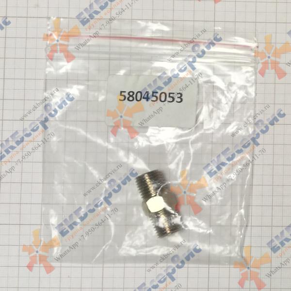 58045053 Kronwerk Переходник 1/4" на 1/4" для компрессора KR 100/350