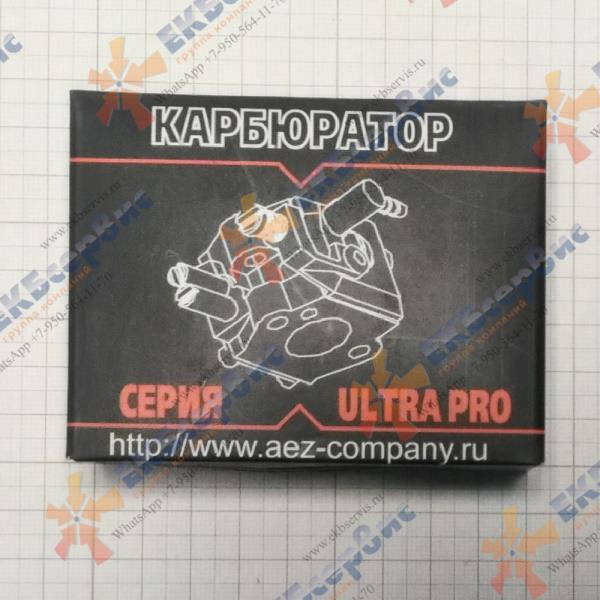 10367 AEZ Карбюратор подходит для бензокосы STIHL FS130