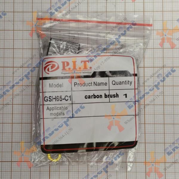 GSH 65-С1 PRO/40 P.I.T. Щетки угольные для молотка отбойного PIT GSH 65-С1 PRO (пара)