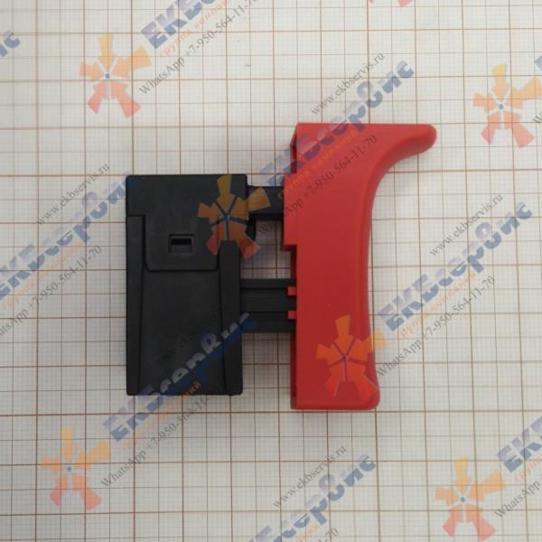 PBH26-C4/86 P.I.T. Выключатель для перфоратора PIT PBH26-C4