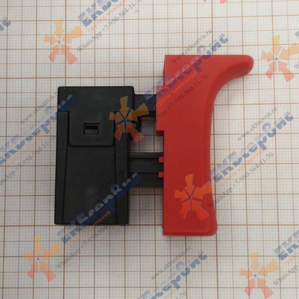 PBH28-C3/92 P.I.T. Выключатель для перфоратора PIT PBH28-C3