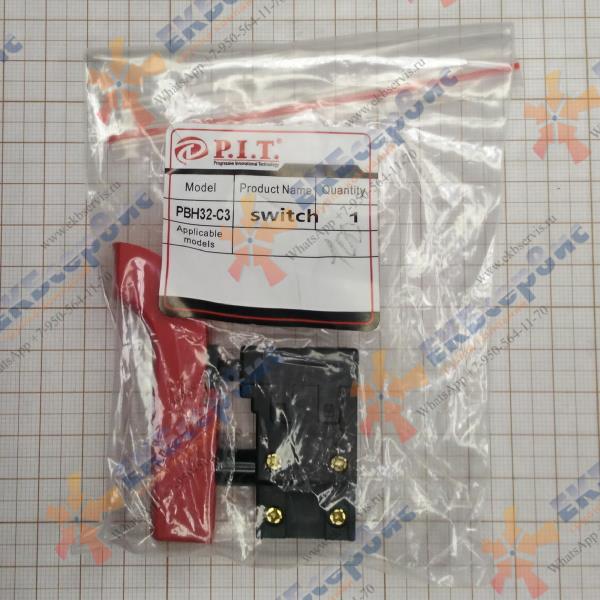 PBH32-C3/100 P.I.T. Выключатель для перфоратора PIT PBH32-C3