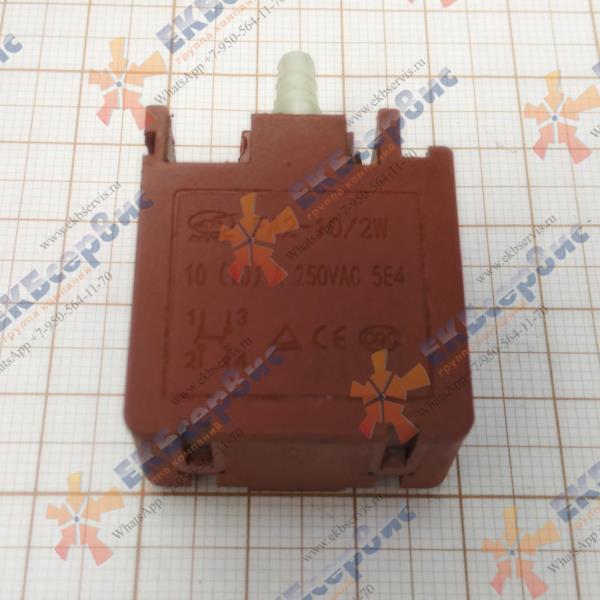 PBH32-C4/94 P.I.T. Выключатель для перфоратора PIT PBH32-C4