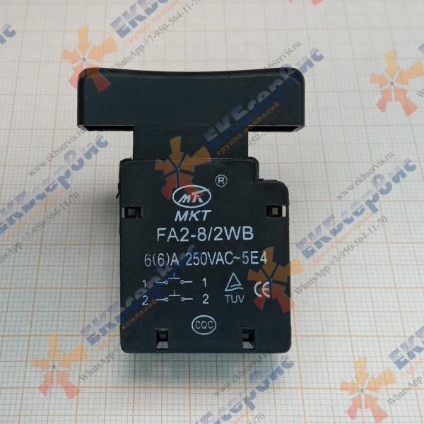 PHM150-C PRO/36 P.I.T. Выключатель для миксера строительного PIT PHM150-C PRO