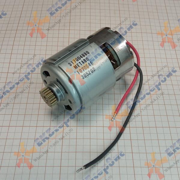 316066650 Metabo Двигатель BS 18 L Quick
