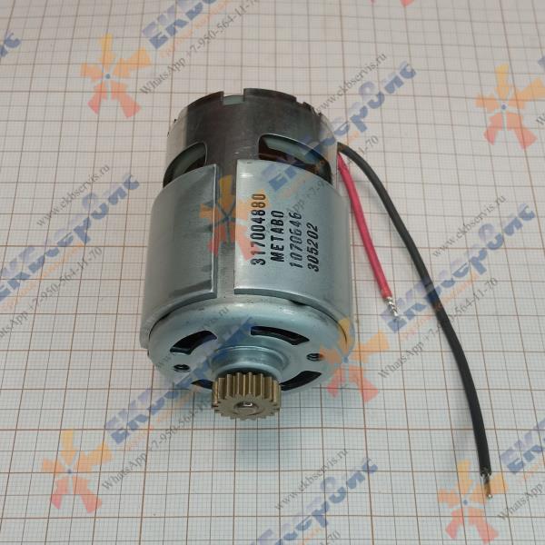 316066650 Metabo Двигатель BS 18 L Quick