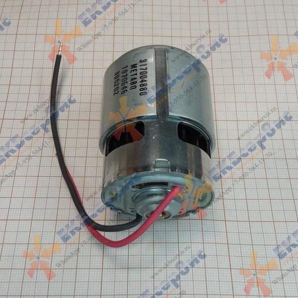 316066650 Metabo Двигатель BS 18 L Quick