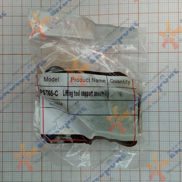 PST65-C/27 P.I.T. Ролик опорный в сборе для лобзика PIT PST65-C