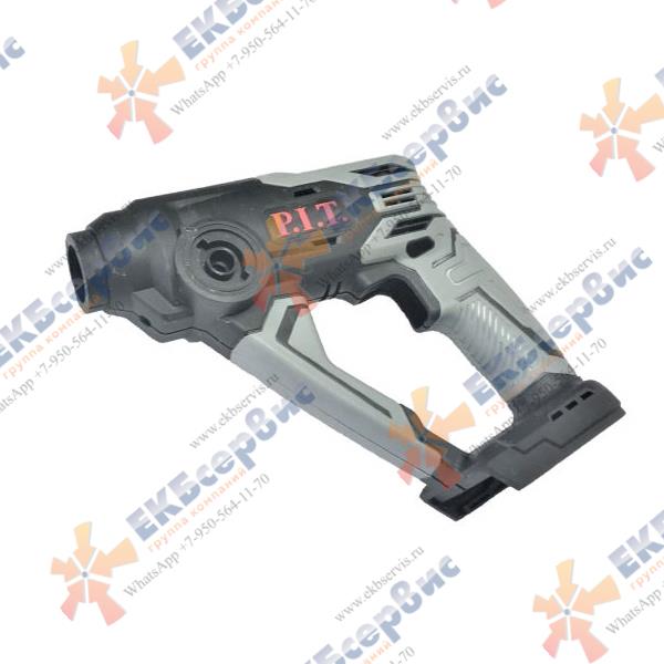 PBH20H-16A/34 P.I.T. Корпус в сборе для перфоратора PIT PBH20H-16A