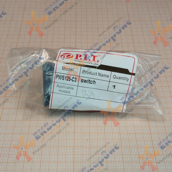 PWS125-C3/38 P.I.T. Выключатель для УШМ PIT PWS125-C3