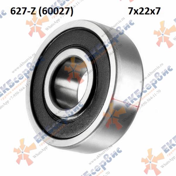 PWS20H-125A/10 P.I.T. Подшипник 627 для УШМ PIT PWS20H-125A