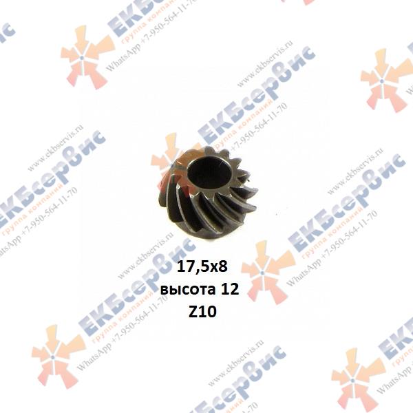 PWS20H-125A/16 P.I.T. Малая коническая шестерня для УШМ PIT PWS20H-125A