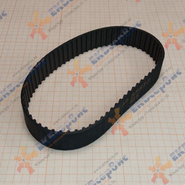 130XL20 SEB Ремень 130XL20