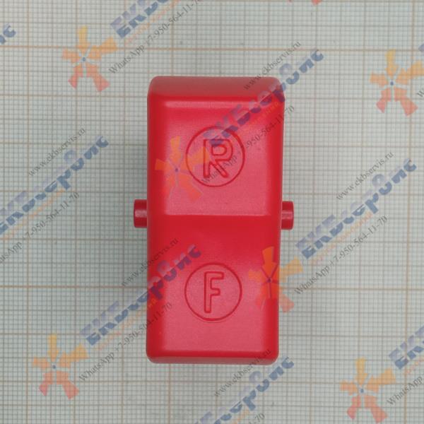 PIW1100-C/39 P.I.T. Выключатель для гайковерта PIT PIW1100-C