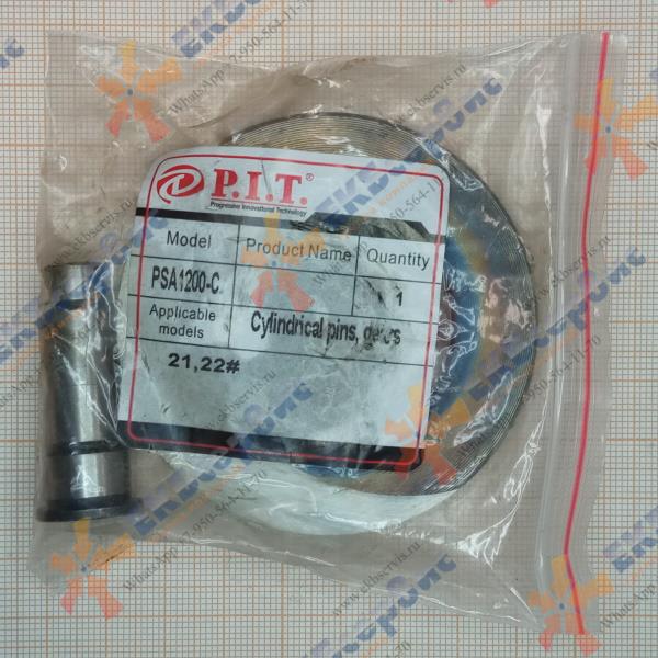PSA1200-C/22,25 P.I.T. Вал и шестерня для пилы сабельной PIT PSA1200-C