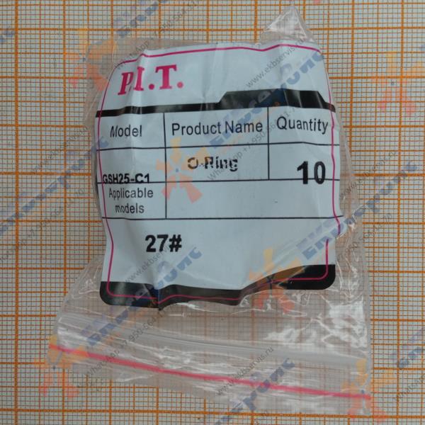 GSH25-C1/27 P.I.T. Манжета кольцо 28,4х3,5х35,4мм для молотка отбойного PIT GSH25-C1
