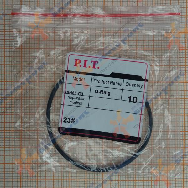 GSH65-C3/23 P.I.T. Кольцо уплотнительное 60х2мм для молотка отбойного PIT GSH65-C3