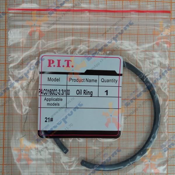PAC016002-3,3/100/21 Кольцо маслосъемное d65мм для компрессора PIT PAC016002-3,3/100