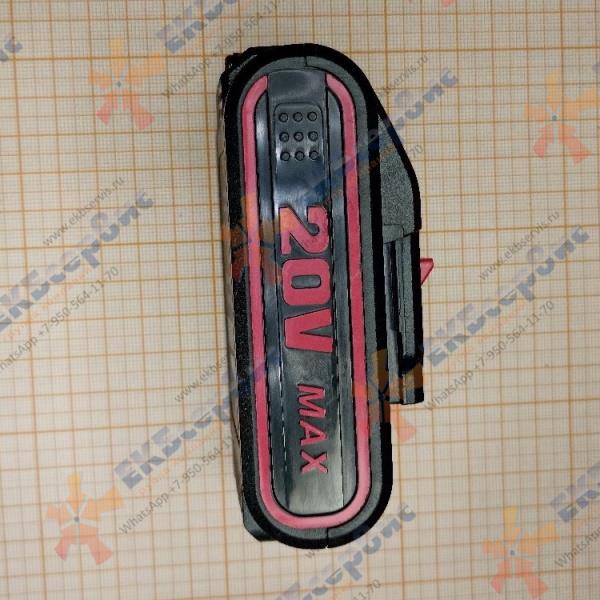 P-20C MaxPiler Аккумулятор для шуруповертов Li-ion, слайд.тип 20V-1.5Ah