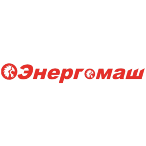Энергомаш