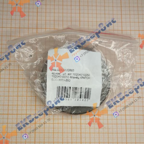 10204010050 Фланец для бетонореза Кратон ECC-3500-350